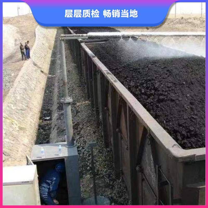 臭氧治理溶液生产厂家