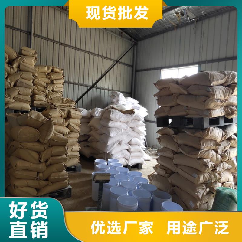 生物酶降尘剂实力生产厂家