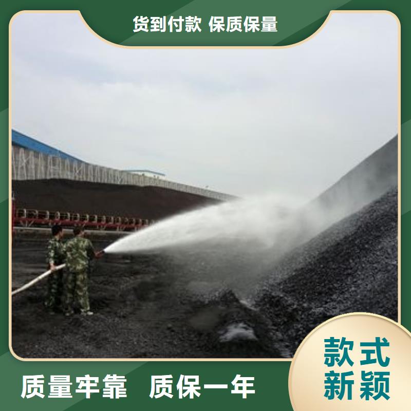 道路降尘剂实力生产厂家