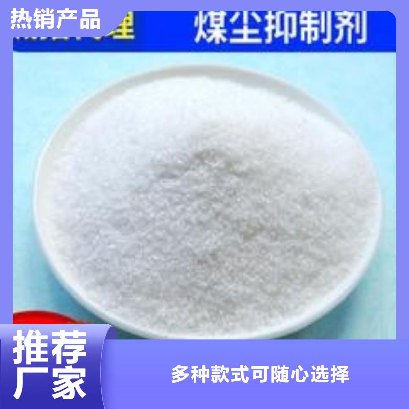 臭氧治理溶液生产厂家