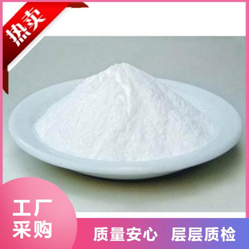 生物酶降尘剂厂家