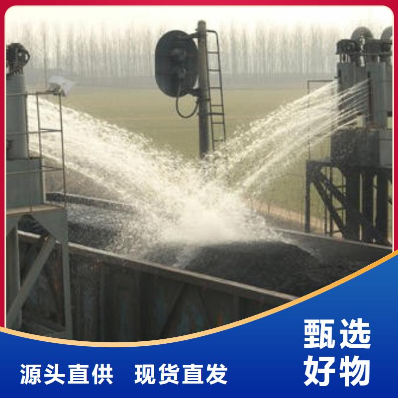 道路降尘剂生产厂家