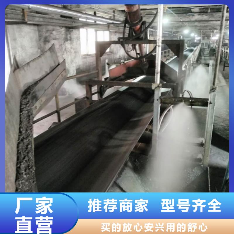 生物酶降尘剂厂家