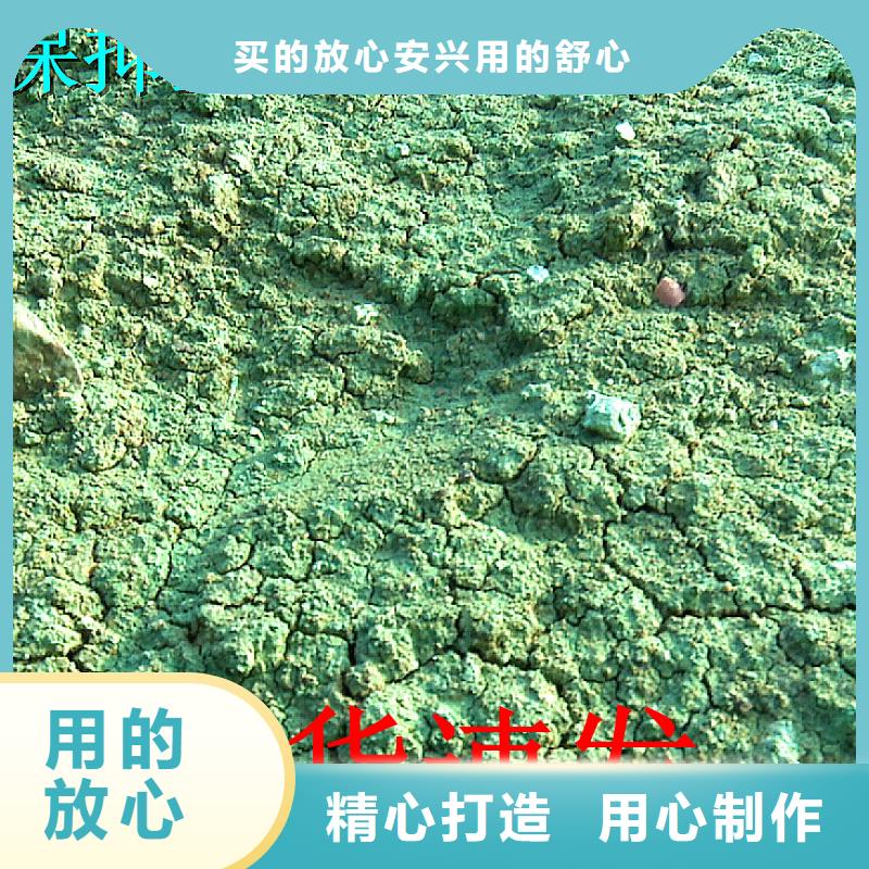 生物酶降尘剂实力生产厂家