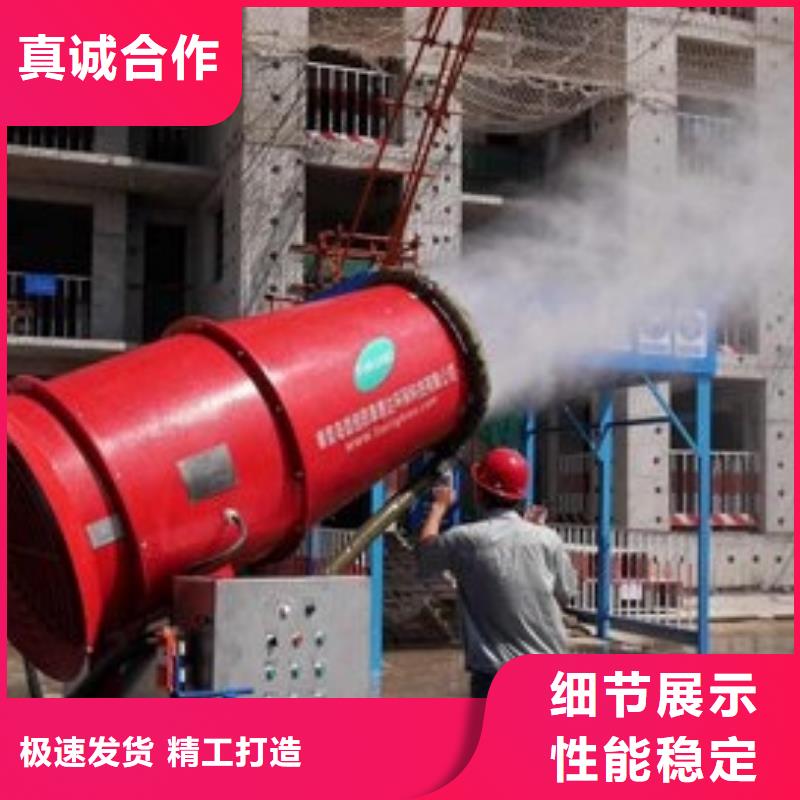 道路降尘剂厂家