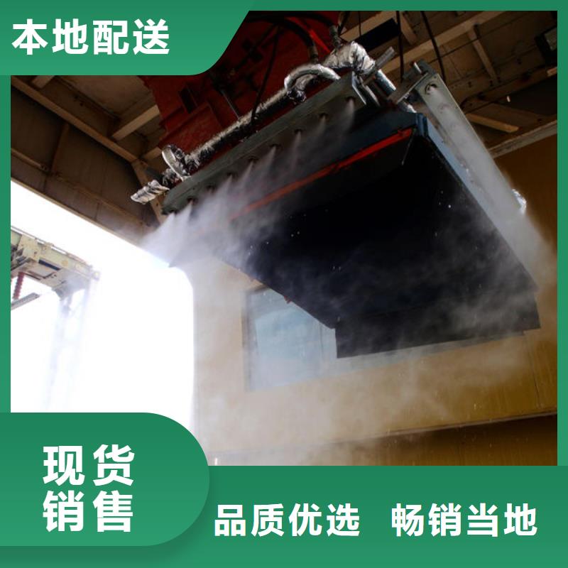 道路降尘剂厂家