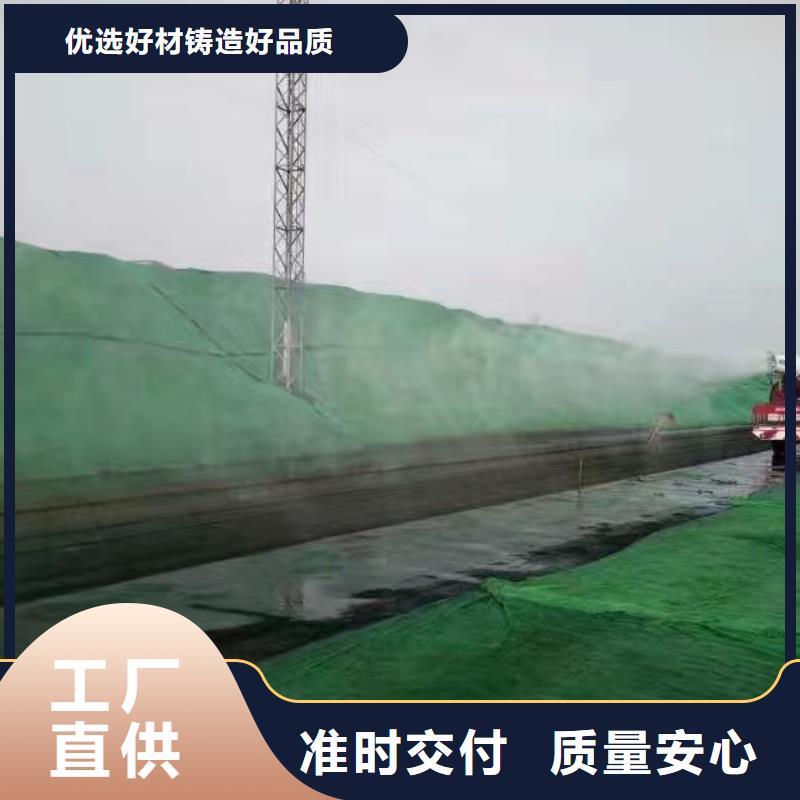 道路降尘剂实力生产厂家