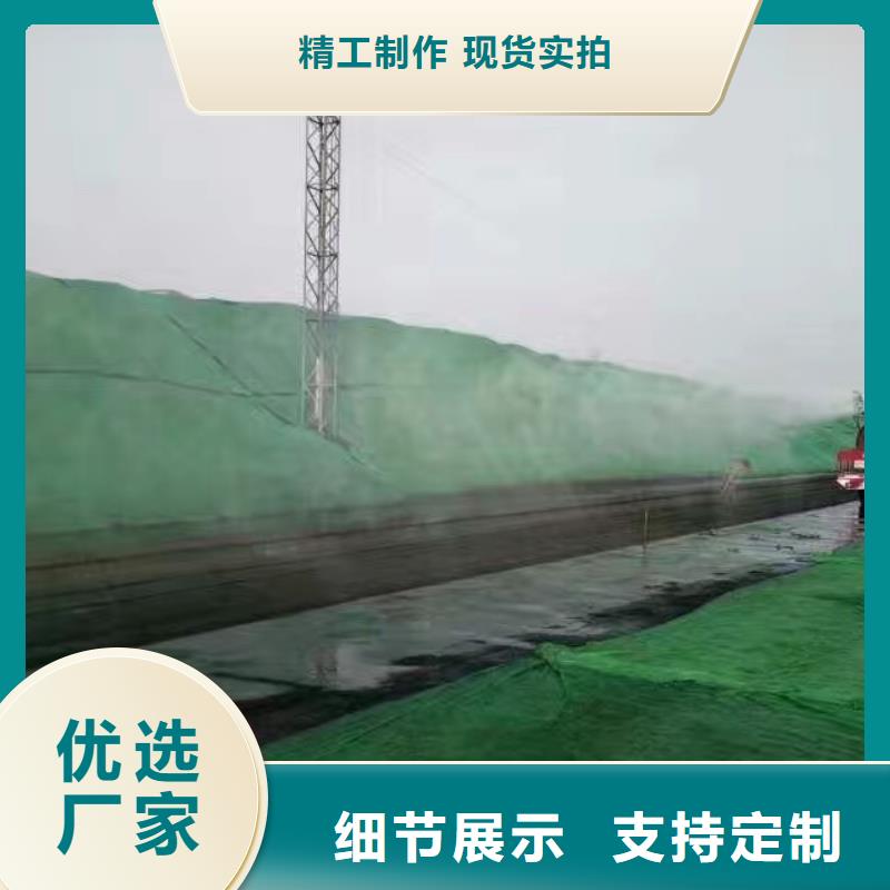 道路降尘剂实力生产厂家