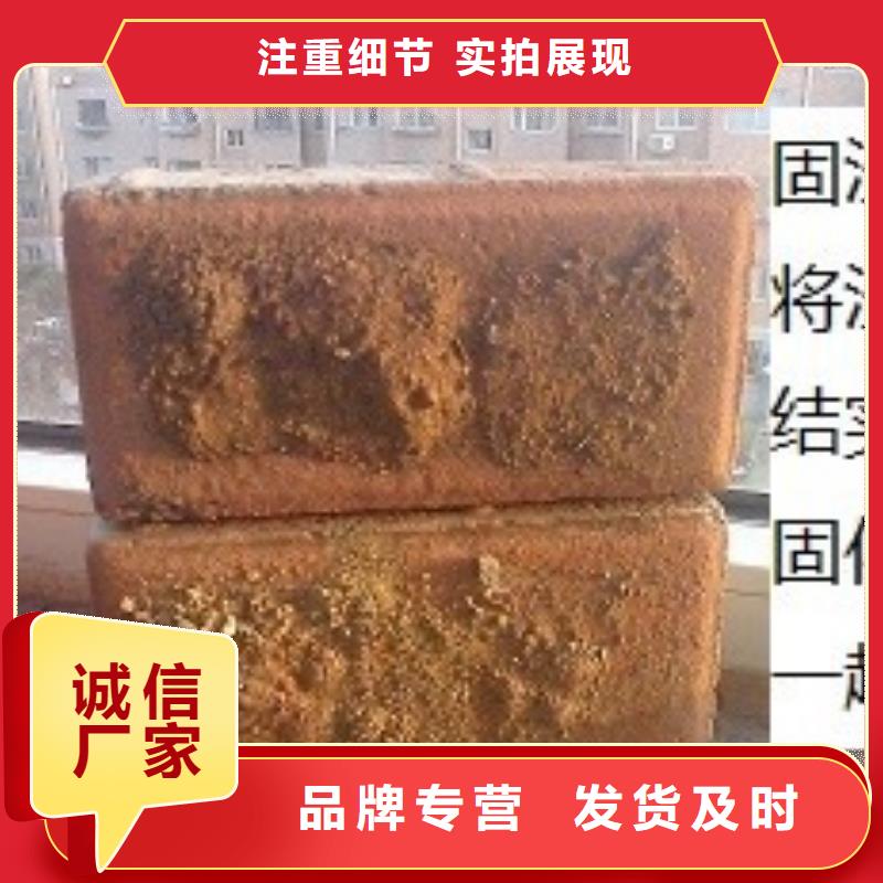 道路降尘剂厂家