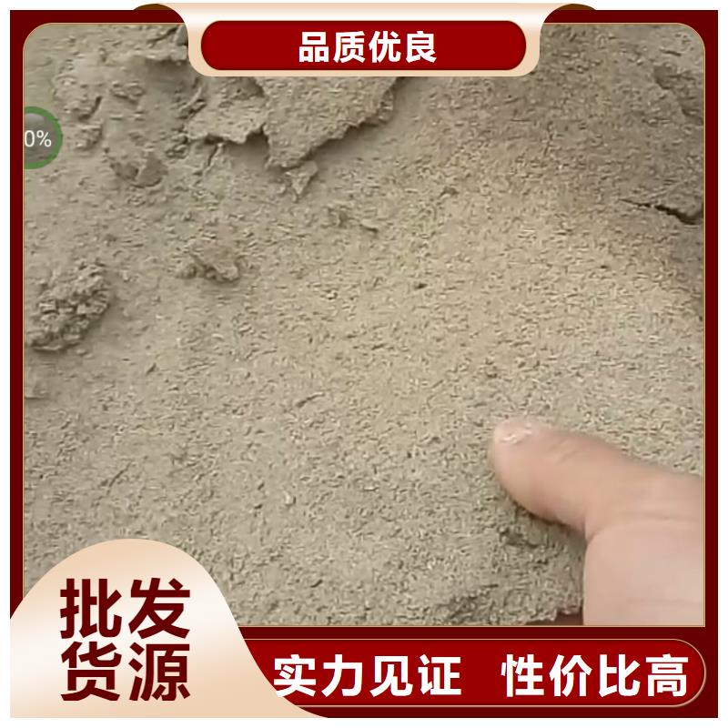 生物酶降尘剂生产厂家
