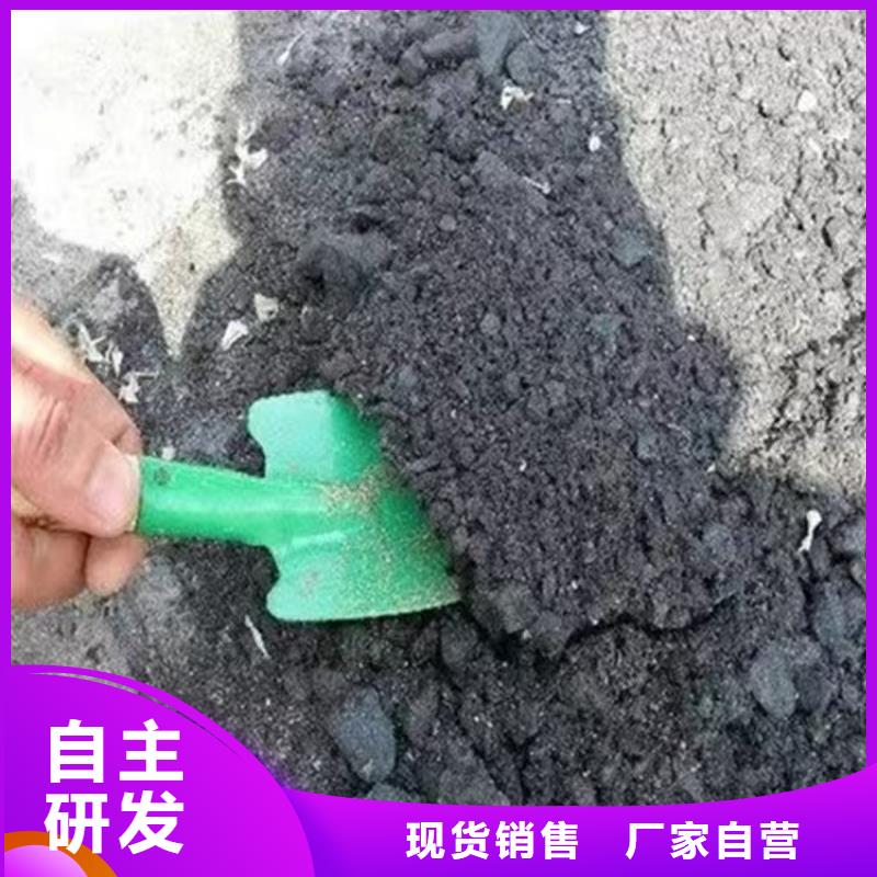 道路降尘剂生产厂家