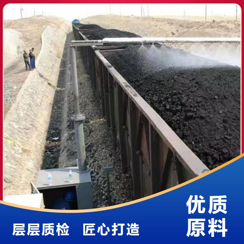 道路生物型降尘剂厂家