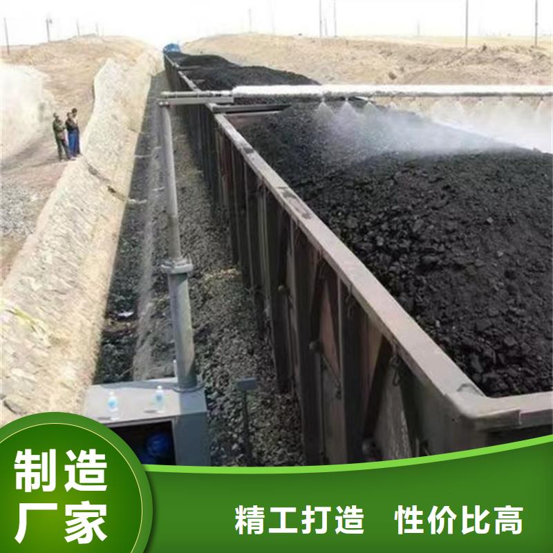 生物酶降尘剂实力生产厂家