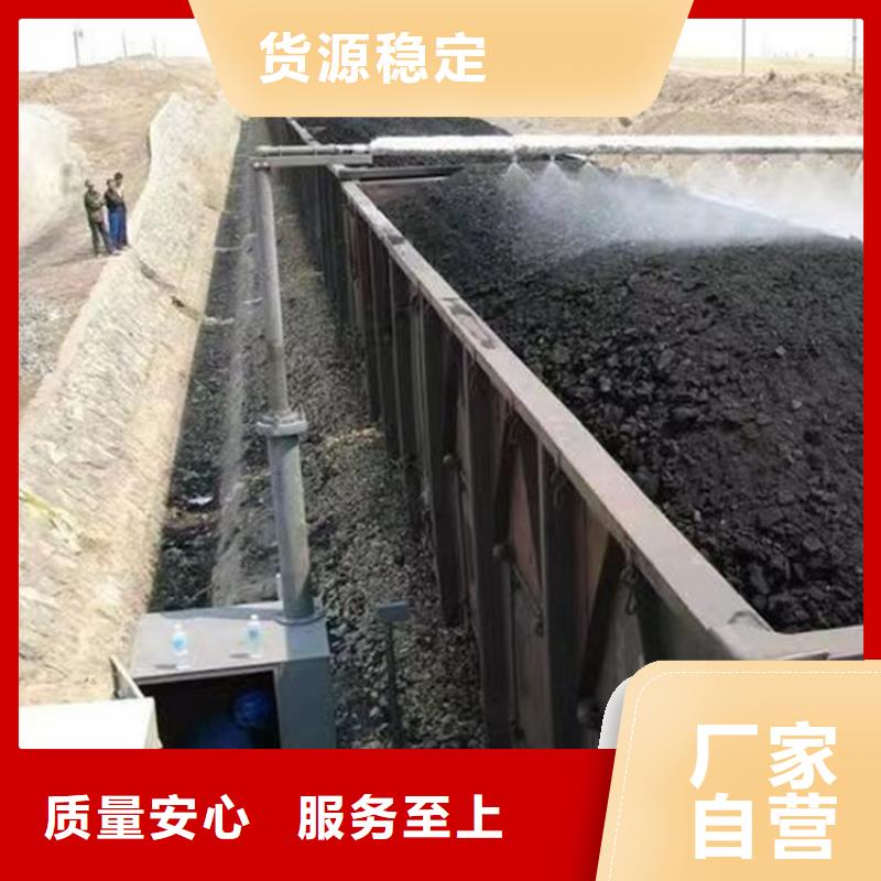 道路降尘剂实力生产厂家