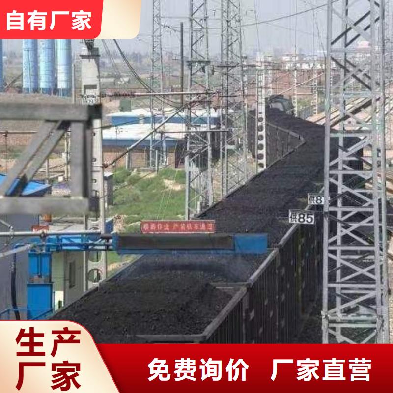 生物酶降尘剂厂家