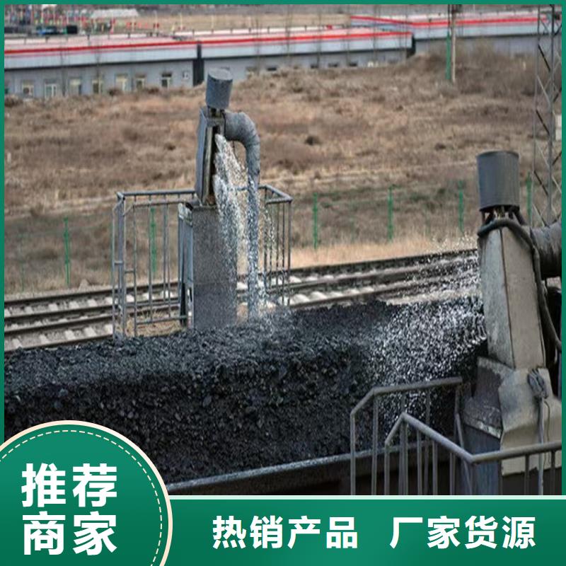 生物酶降尘剂厂家