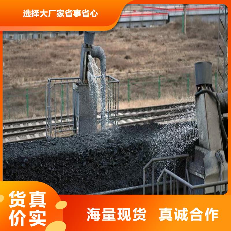 生物酶降尘剂厂家