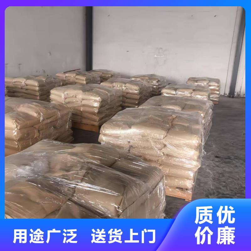 生物酶降尘剂生产厂家