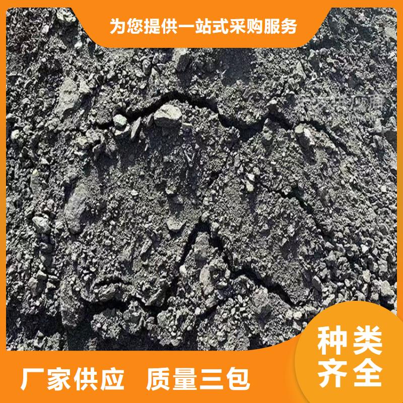 道路降尘剂厂家