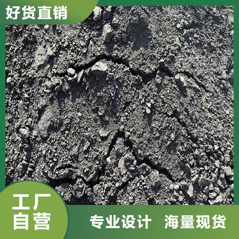 道路降尘剂实力生产厂家
