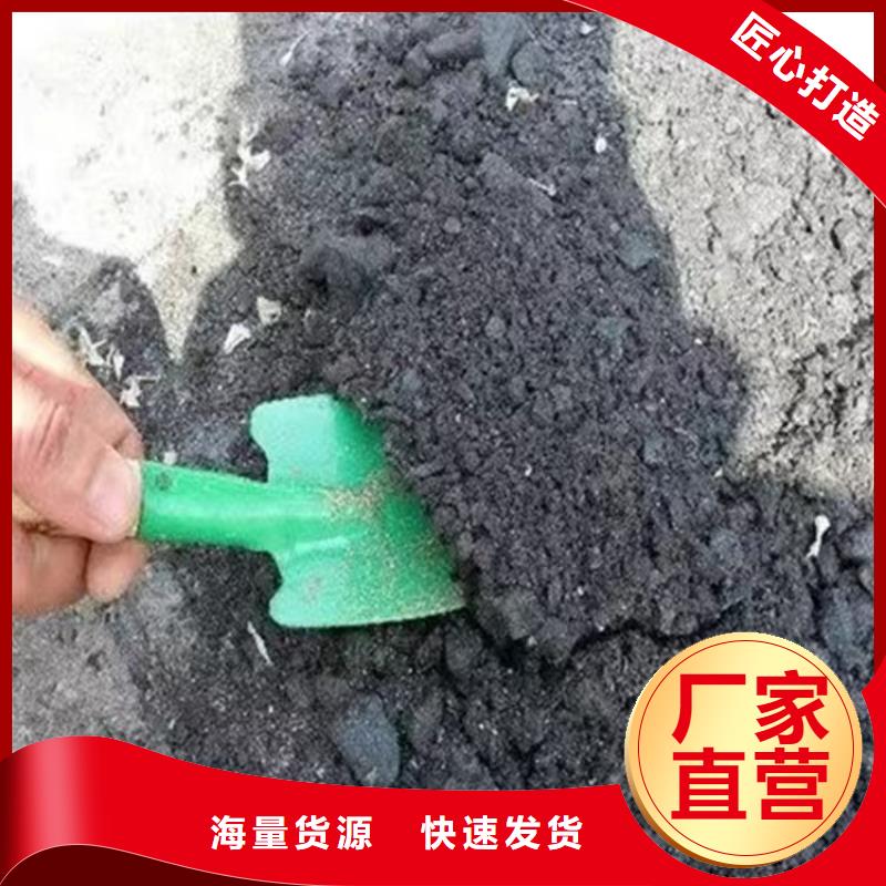 生物酶降尘剂实力生产厂家