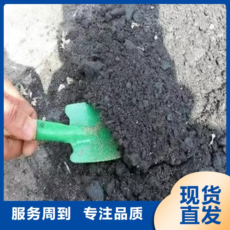 道路降尘剂实力生产厂家