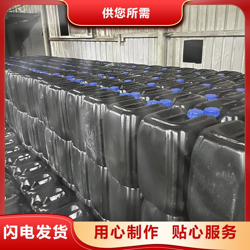 道路生物型降尘剂厂家
