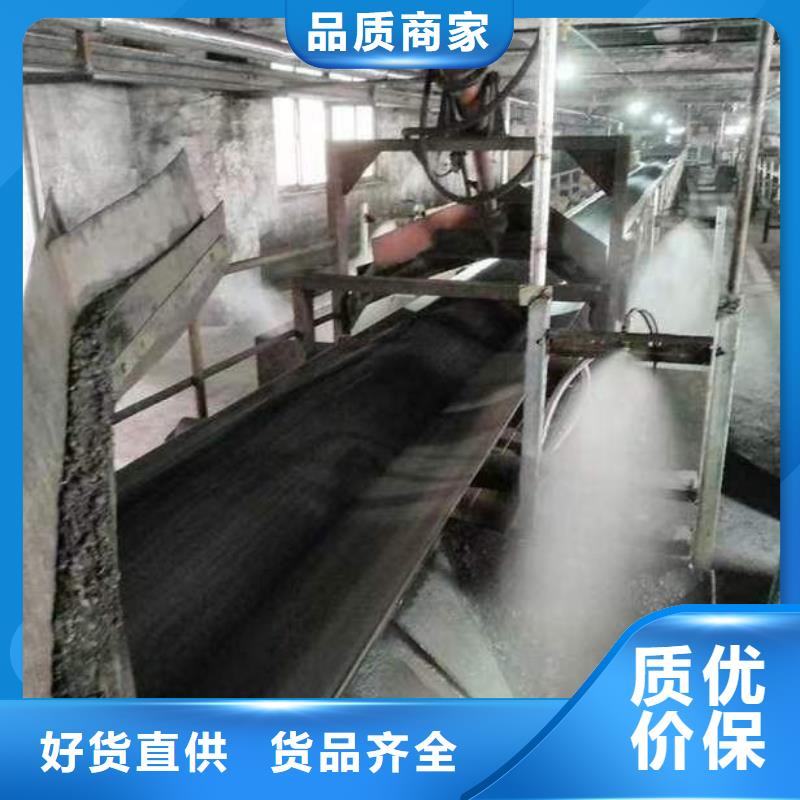 臭氧治理溶液实力生产厂家