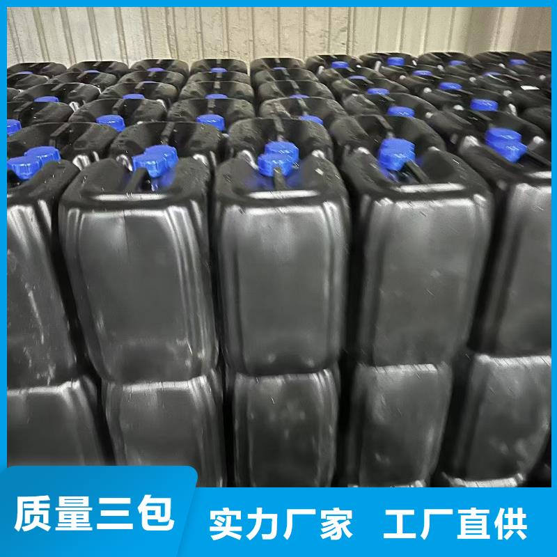道路生物型降尘剂厂家