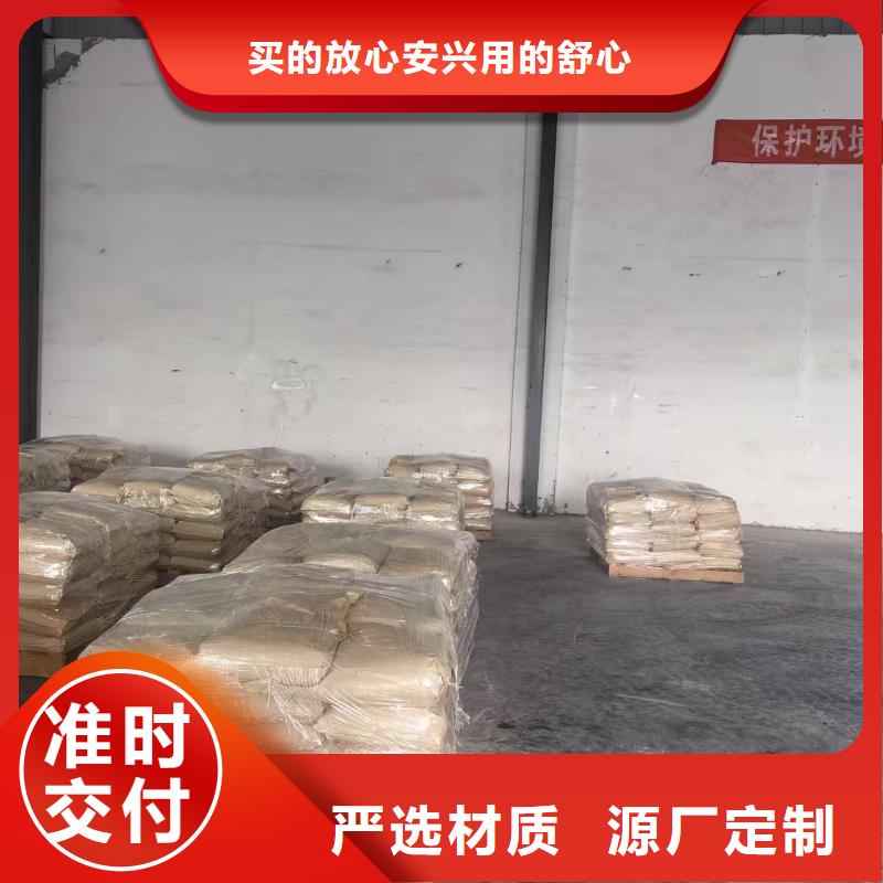 臭氧治理溶液生产厂家
