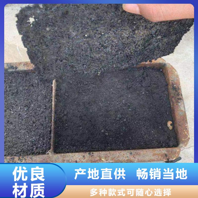 道路生物型降尘剂实力生产厂家