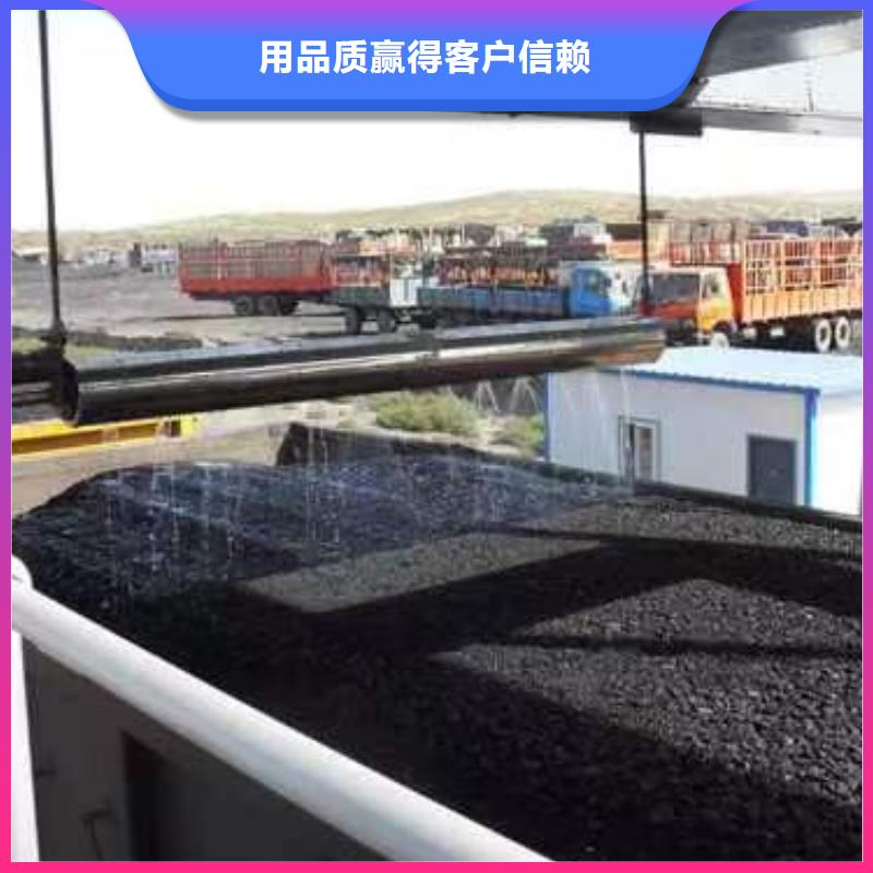 臭氧治理溶液生产厂家