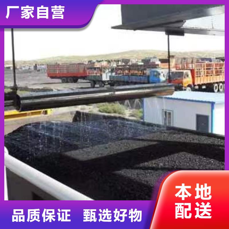 生物酶降尘剂实力生产厂家