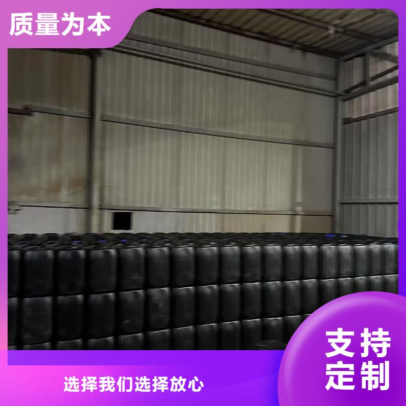 道路降尘剂实力生产厂家