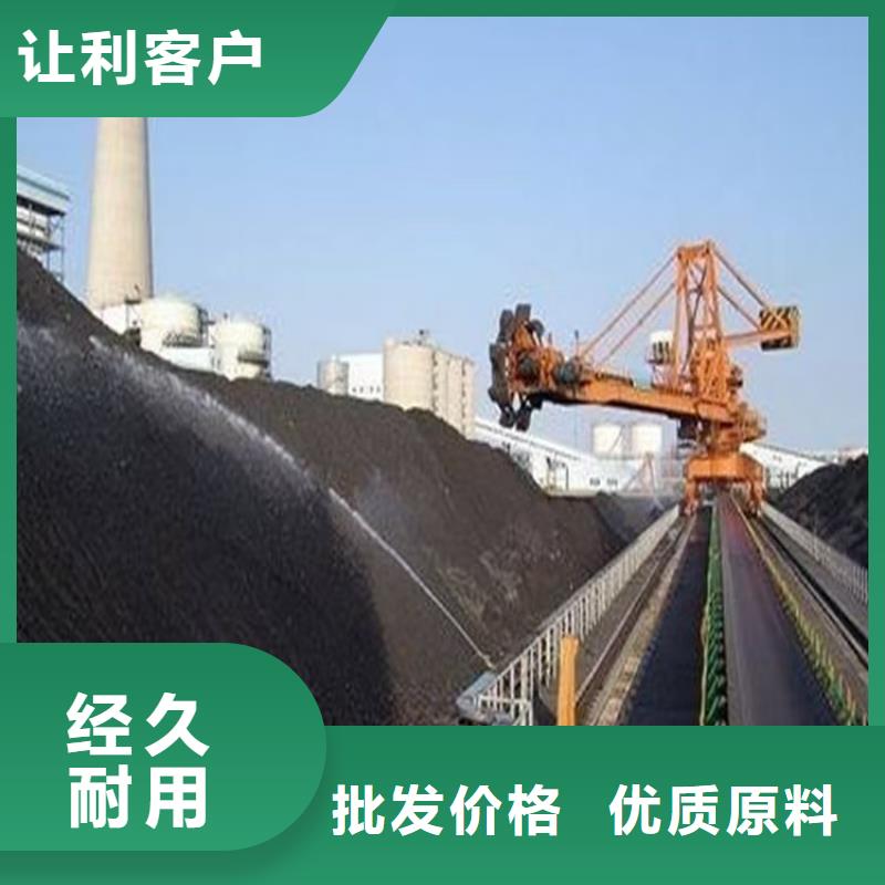 道路生物型降尘剂厂家