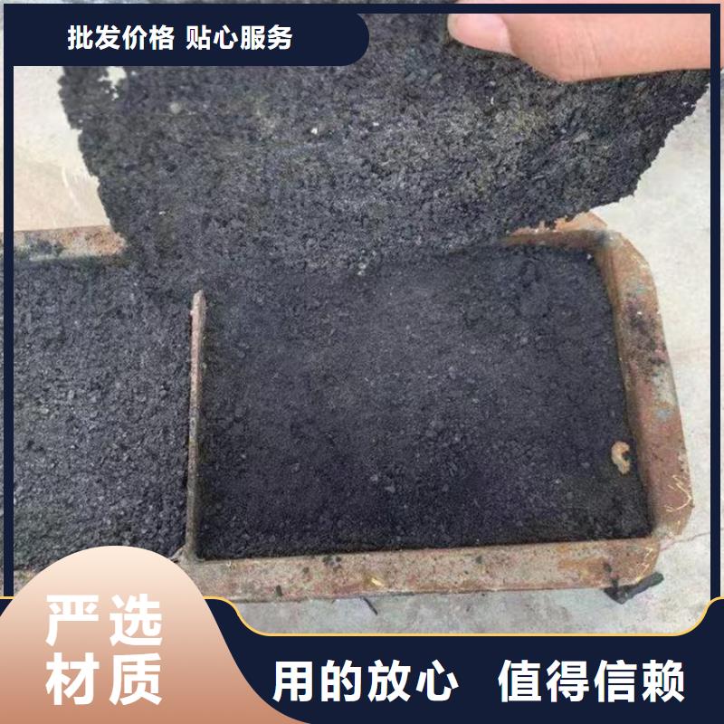 臭氧治理溶液生产厂家