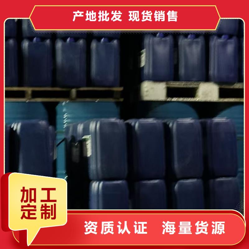 生物酶降尘剂实力生产厂家