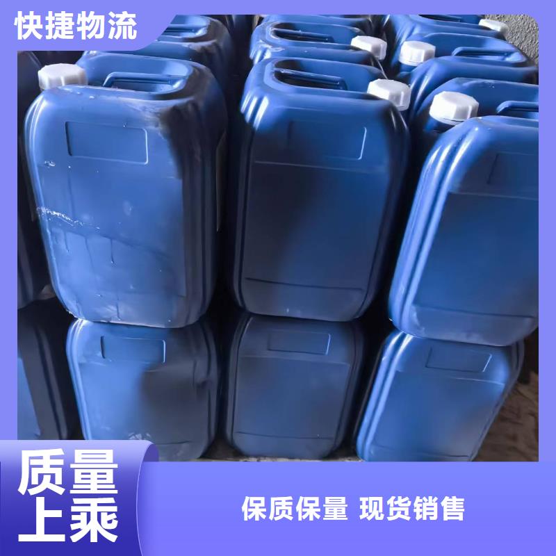 生物酶降尘剂厂家