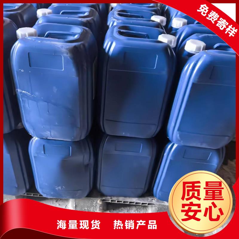 道路降尘剂生产厂家