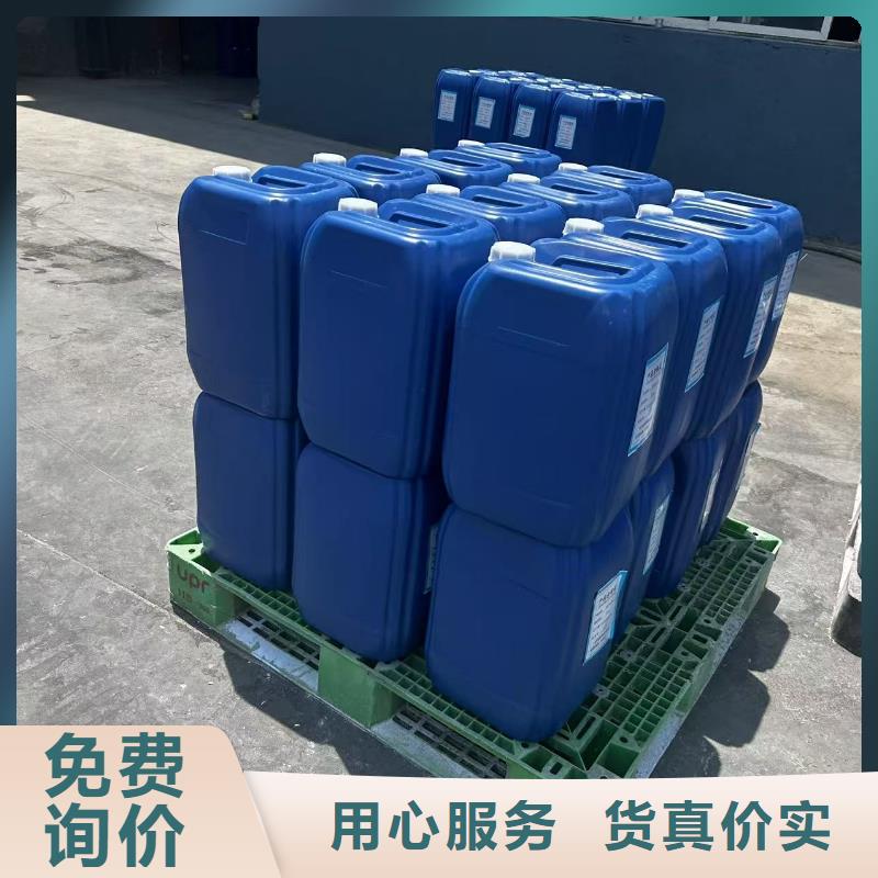 道路降尘剂生产厂家