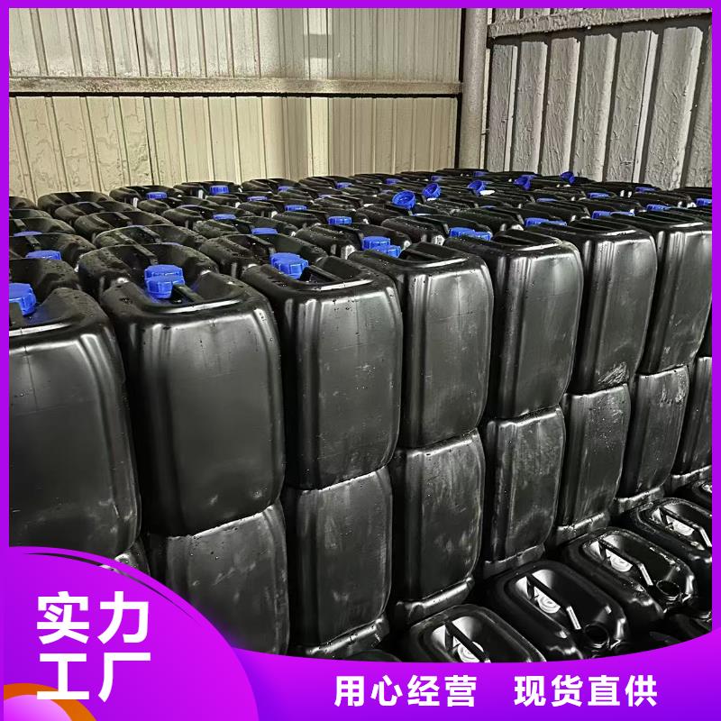 道路生物型降尘剂实力生产厂家