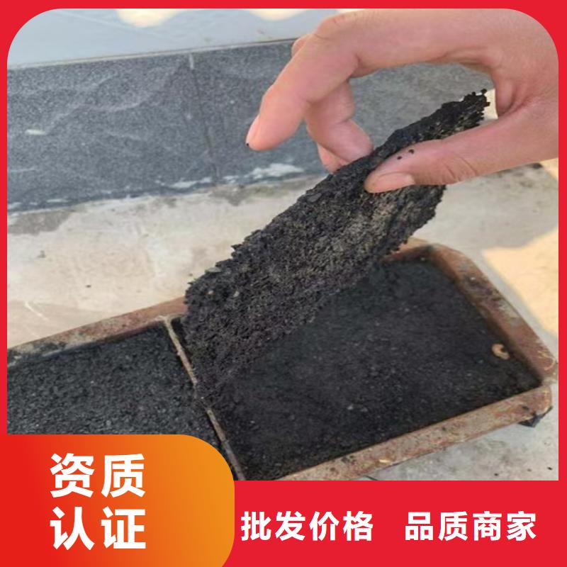 臭氧治理溶液生产厂家