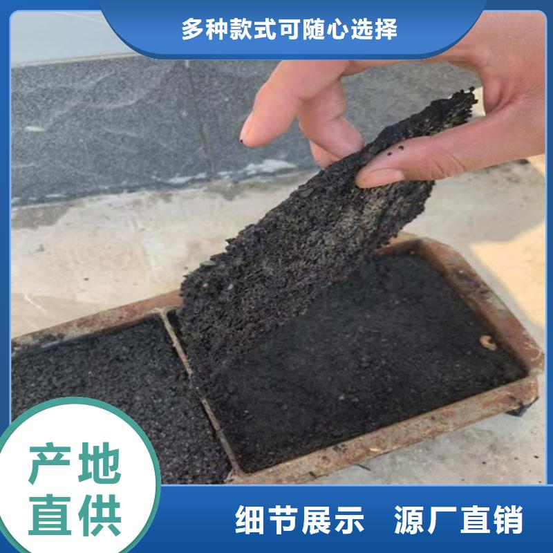 道路降尘剂实力生产厂家