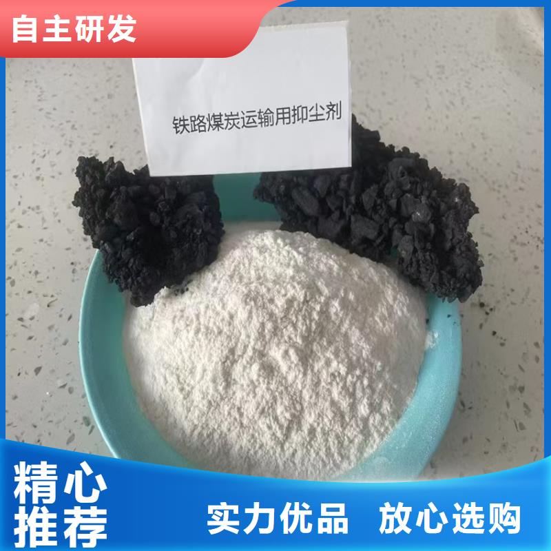 臭氧治理溶液生产厂家