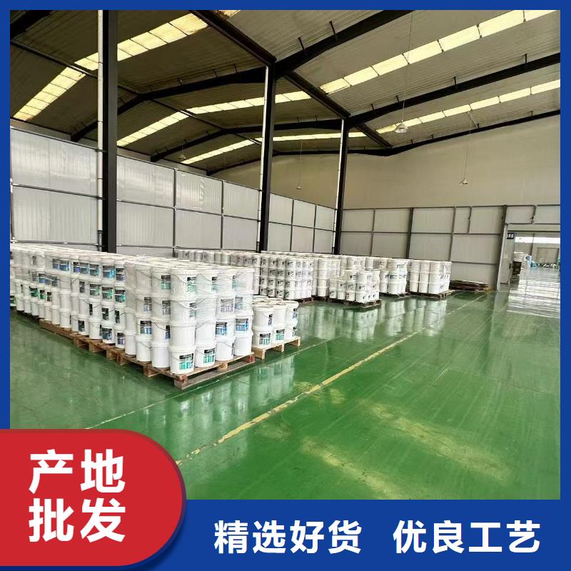 生物酶降尘剂厂家