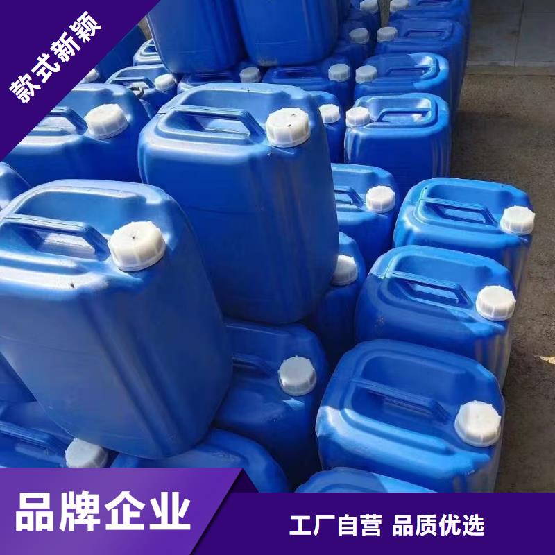 生物酶降尘剂厂家