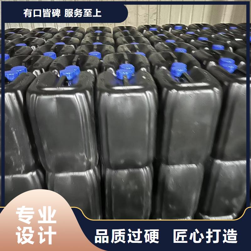 道路生物型降尘剂实力生产厂家