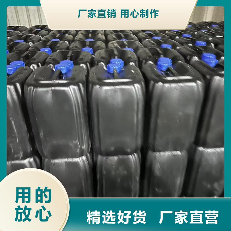 生物酶降尘剂厂家