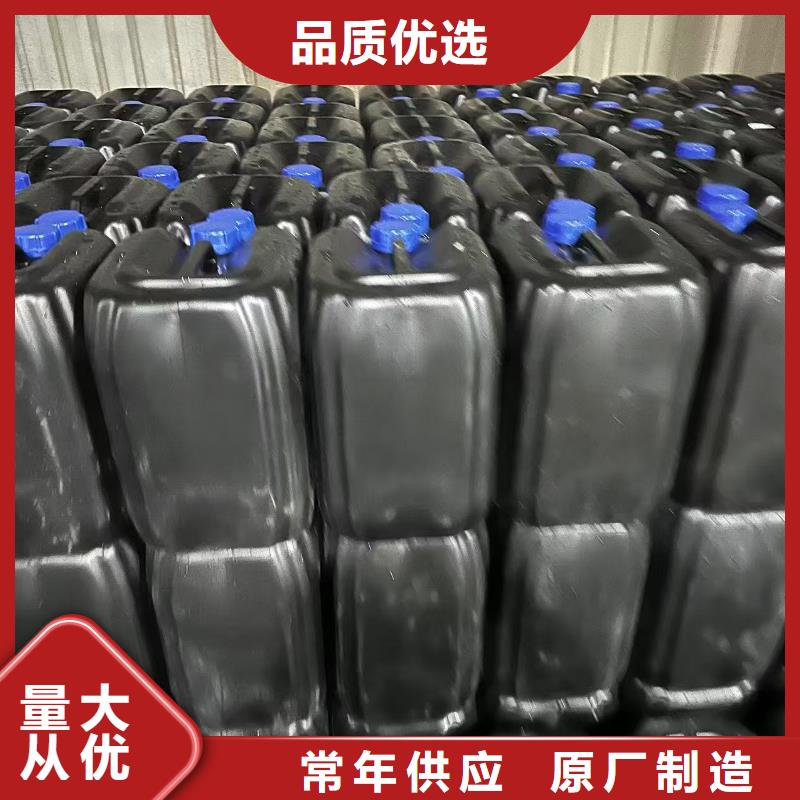 道路降尘剂厂家