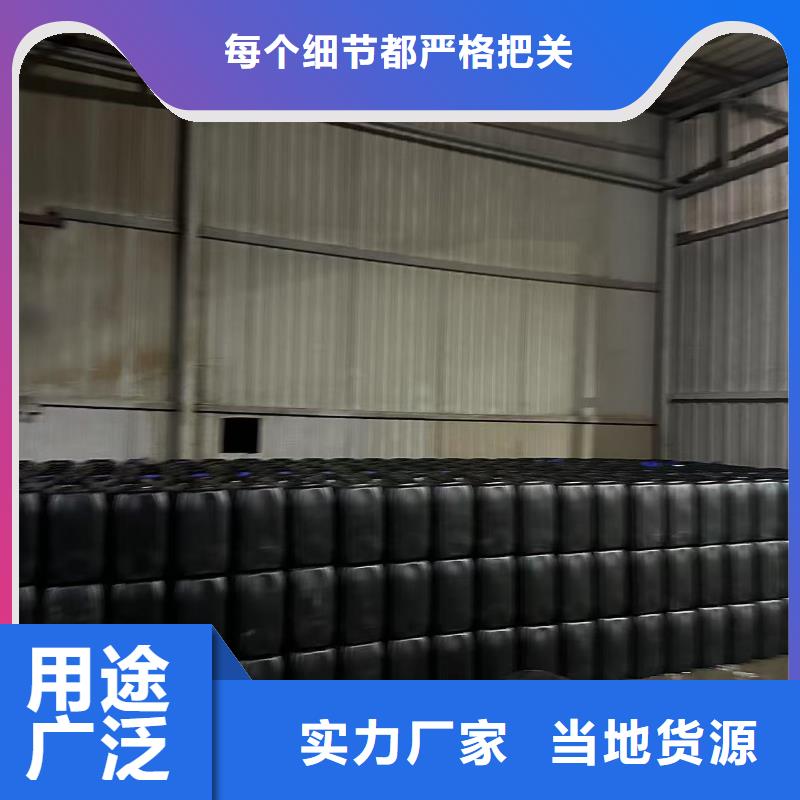 臭氧治理溶液生产厂家